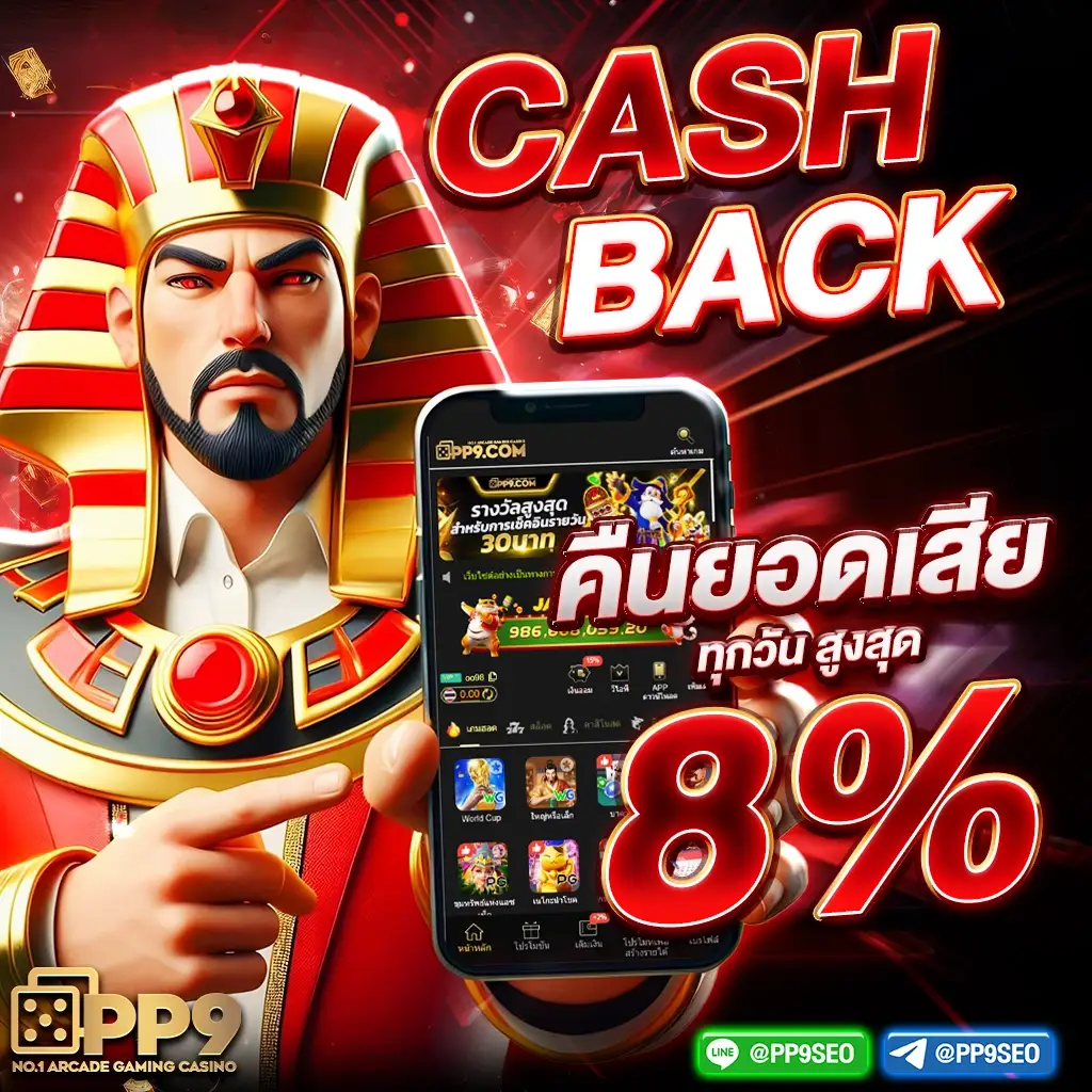 jili เข้าสู่ระบบ แพลตฟอร์มเกมสล็อตออนไลน์มาตรฐานสากล